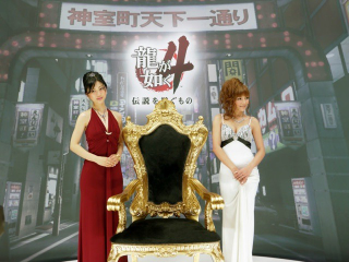 Illustration for article titled How a PS3 Game Launched Japan's Newest Sex Symbol